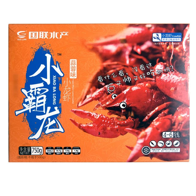 Meat & Seafood – Bestco Online Store 百市购