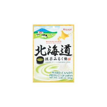 KASUGAI Hokkaido Matcha Milk Hard Candy 81g – Bestco Online Store 