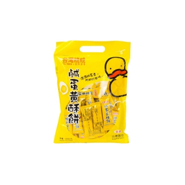 TAI WAN QIN QIN Salty Egg Yolk Flavor Cookies 250g – Bestco Online ...