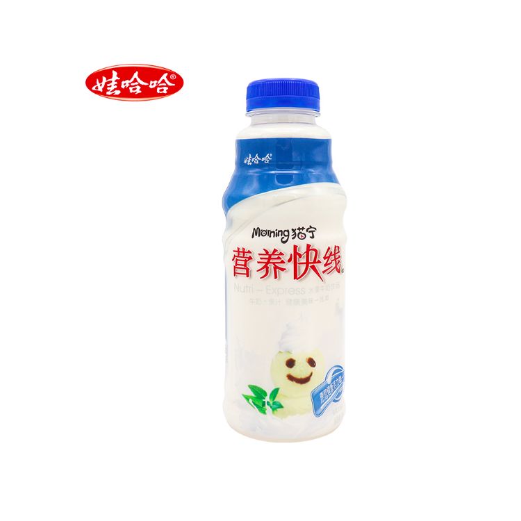 WAHAHA Milk Drink Vanilla Ice Cream Flavor 500g – Bestco Online Store 百市购